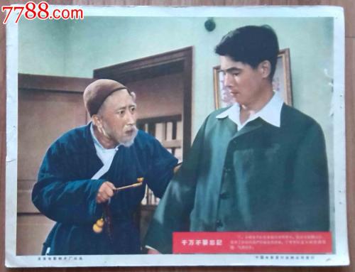 密歇根州立大学毕业证原版