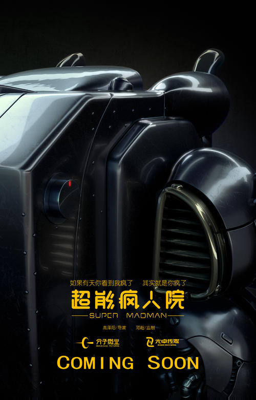 美国驾驶证号码