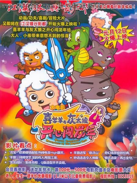 哪里可以办日本京都光华女子大学文凭毕业证