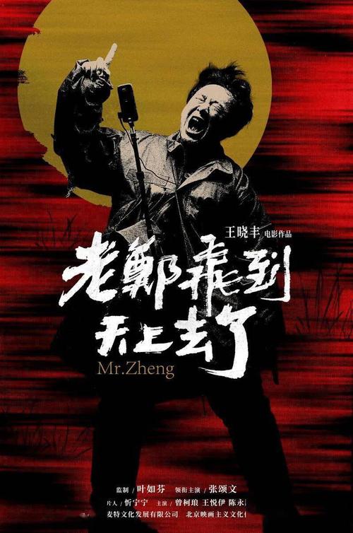 哪里可以办查米内德大学文凭毕业证